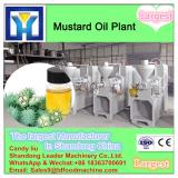 small batch pasteurizer for sale,small batch pasteurizer