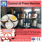 15TPD VCO plant Cold virgin coconut Oil Press machine low temperature copra oil making machine