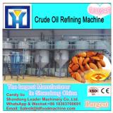 cold-pressed oil extraction machine