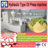 Factory price automatic mustard oil making machine for sale