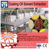 30-200TPD rice bran oil solvent extraction / peanut oil cake solvent extraction / oil leaching equipment