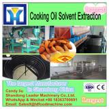 soybean solvent extraction hexane solvent extraction oil extractor vegetable oil extractor oil extractor machine