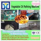New Condition edible oil pressing equipment/Small scale cooking oil refinery machine/cooking oil production line machinery