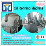 Hot sale vagetable oil refining machine
