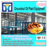 10-100tpd sunflower seed oil extraction production mill