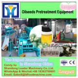 2017 Newly design automatic edible oil expeller machinery