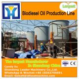 small scale 20Ton sunflower oil refining plant
