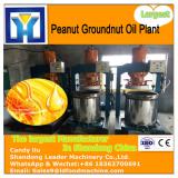 High quality soya bean oil production plant