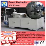 CE hot selling palm oil machineries