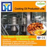 Crude sunflower oil refining equipment/refined sunflower oil production line factory supply