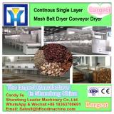 DW Model Continuous Algae Belt Dryer /Algae Conveyor Dryer/Algae Dryer