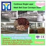 LPG Model Humic Acid Spray Dryer, Spray Drier Drying Machine