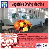 Guangzhou Manufacture Industrial Vegetable Drying Machine