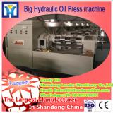 Capacity 300kg~400kg/h Vacuum sunflower oil extraction machine with two filter tank HJ-PR100