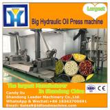 150-300kg/h automatic vacuum sunflower oil press with 2 oil filter buckets HJ-PR80