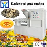 latest technology leaf oil extraction equipment