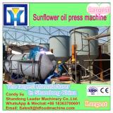 Sunflower oil making machine vegetable oil refinery equipment manufacturing process of engine oil
