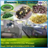 Carton microwave drying sterilization equipment