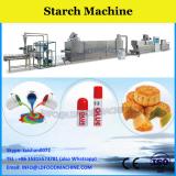 industrial vibrating potato starch sieves