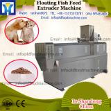 Made in China small floating fish feed extruder