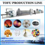 150kg/h capacity soybean milk tofu making machinery